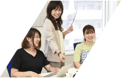 働く環境